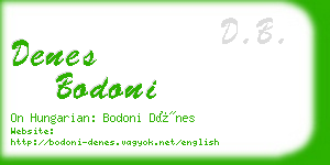 denes bodoni business card